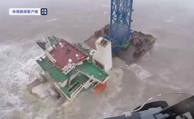 痛心！“福景001”海工風(fēng)電起重船錨鏈斷裂遇險(xiǎn)沉沒 26人失聯(lián)