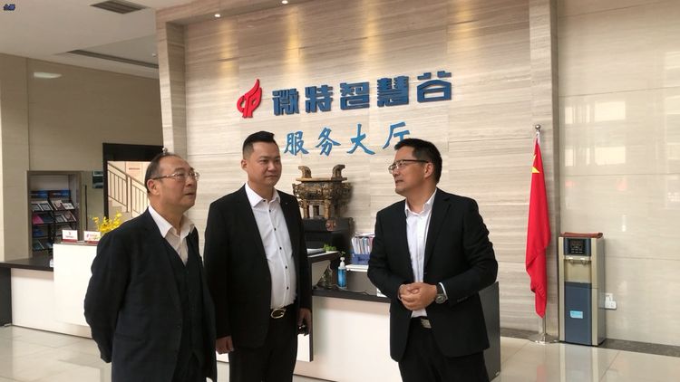 “百年變局與中美關(guān)系新變數(shù)”！金燦榮教授專題講座在微特圓滿結(jié)束